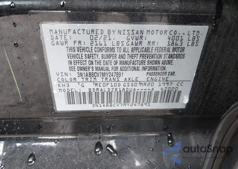 2021 Nissan Sentra Sv Xtronic Cvt из США, поврежденный, VIN 3N1AB8CV7MY247891